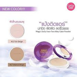 Cathy Doll Magic Dolly Face Two Way Cake Powder SPF30 PA+++ 12g