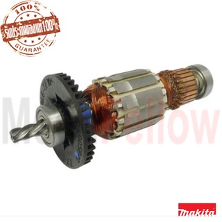 ทุ่น MAKTEC MAKITA MT-651