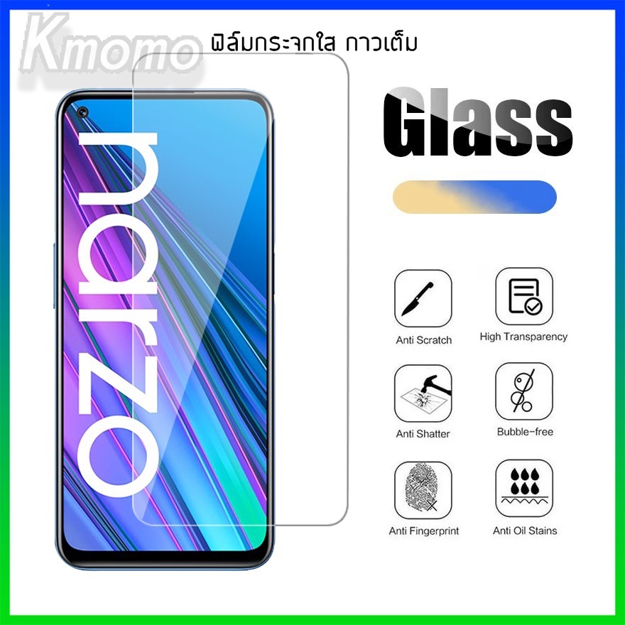 ฟิล์มกระจกนิรภัย Realme  Narzo 50|50i|50A|30A|20|20A|10|10A|narzo|X50|X7 Pro