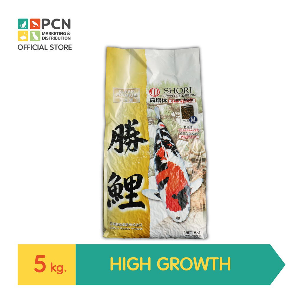 JPD SHORI อาหารปลาคาร์ฟ (ขนาด 5kg)**เม็ดลอย**