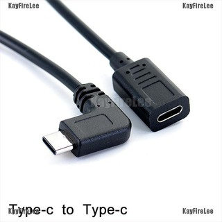 Kayfirelee สายเคเบิลต่อขยาย type-c usb 90 องศา ตัวผู้ ไป usb-c ตัวเมีย otg