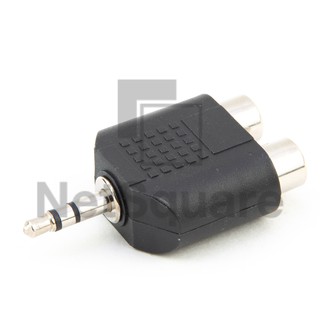 3.5mm Male to Dual RCA Female Splitter Stereo Audio Jack Lotus Connector