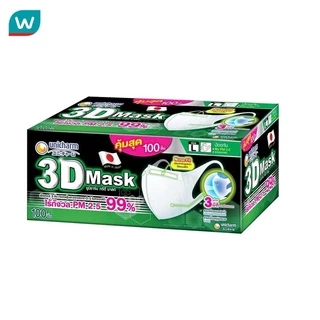 Unicharm ยูนิชาร์ม ทรีดี มาสก์ หน้ากากอนามัย สำหรับผู้ใหญ่ ขนาด L 100 ชิ้น