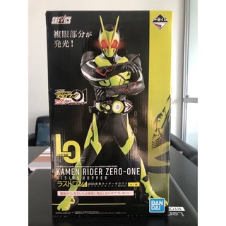 Sofvics kamen rider zero-one rising hopper last one (ตามีไฟ)