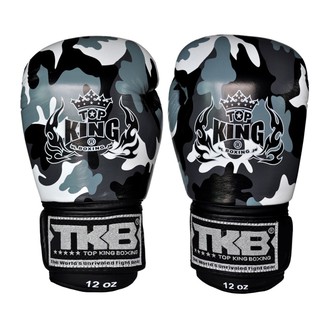 นวมชกมวย TOP KING Boxing Gloves Grey Camouflage