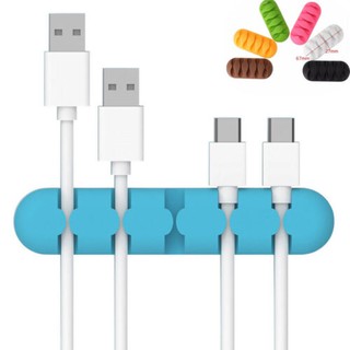 คลิปจัดเก็บสายเคเบิ้ล สายชาร์จ USB สำหรับติดโต๊ะ