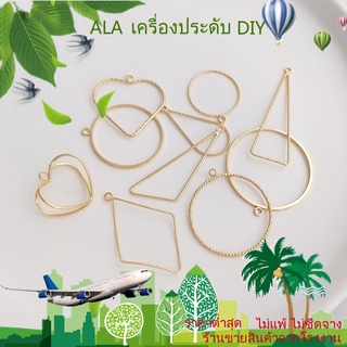 ❤️เครื่องประดับ DIY❤️จี้กรอบทองชุบทรงหยดน้ํา 14k Gold Plated