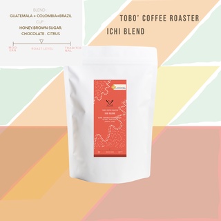 เมล็ดกาแฟเบลนด์ Ichi Blend /  Guatemala,Colombia,Brazil