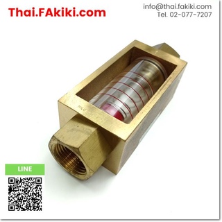 พร้อมส่ง,(D)Used*, MKCT45-8TW Water signal ,วอเตอร์ซิกแนล สเปค Rc1 ,MAEDA KOKI (66-002-982)