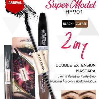 Sivanna HF901 2 in 1 Double Extensio Mascara