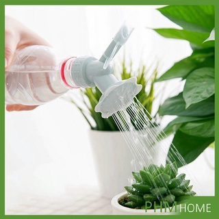 หัวบัวรดน้ำต้นไม้ ทรงดอกไม้จิ๋ว สำหรับติดปากขวดน้ำ nozzle for watering flowers