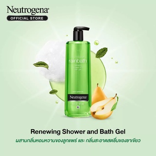 นูโทรจีนา เรนบาธ รีนิวอิ้ง แพร์ และ กรีนที ชาวเวอร์แอนด์บาธ เจล 473 มล. Neutrogena Rainbath Renewing Pear and GreenTea S