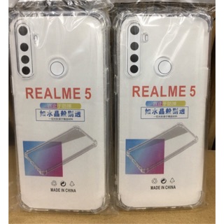 เคสนิ่ม​TPU​ใสกันกระแทก For Realme 5/Realme 5i/Realme​ 5s​/Realme​ C3/Realme 6i