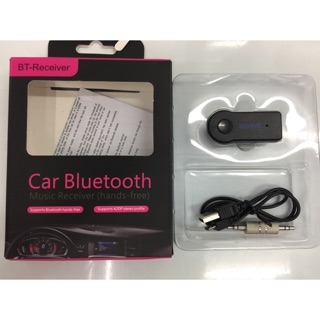 Bluetooth Music Receiver  Car Bluetooth car  ตัวรับสัญญาณบลูทูธรถยนต์