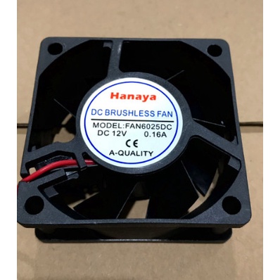 พัดลม DC DC 12v 6cm x 6cm x 2.5cm