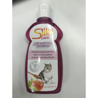 Silky Care Cat&amp;Kitten Shampoo สำหรับลูกแมวและแมวทุกสายพันธ์เพิ่มความเงางาม นุ่มสลวย 400ml. วันผลิต 03/12/18