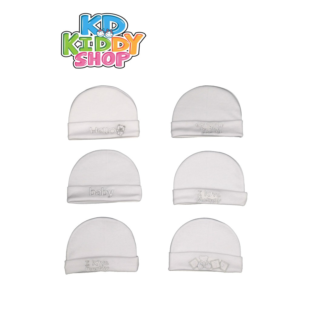 หมวกเด็กแรกเกิดผ้าขาวปักดิ้นเงิน ใบละ 24 บาท made in Thailand พร้อมส่ง