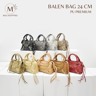 กระเป๋า Balen Bag 24 CM BL Pu premium mbagshop กระเป๋า กระเป๋าสะพายข้าง กระเป๋าสพายผญ กระเป๋าสตางค์