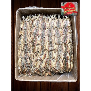 🐠🐠ปลาข้างเหลือง ปลาหวานสั่วงา 💥แพ็ค นน.500กรัม 💥สดใหม่ 💥สะอาด100% 👌🏻👌🏻