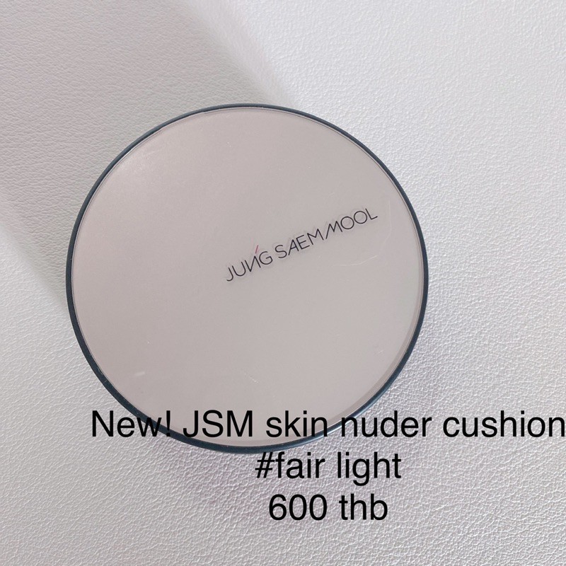 jsm skin nuder cushion #fairlight