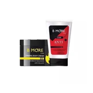 BURNMORE FIRMING BODY CREAM ครีมสลายไขมัน