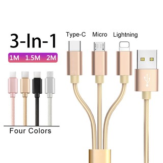 สายชาร์จไนลอน สาย USB 3 In 1 Micro, Type c, Lighting ทนทาน สำหรับ iPhone Android