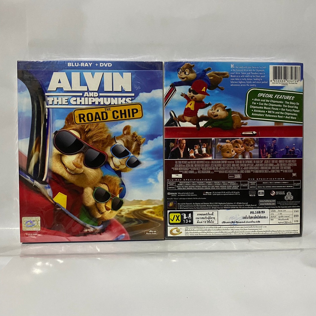 Media Play Alvin And The Chipmunks: The Road Chip / แอลวิน กับสหายชิพมังค์จอมซน 4 (Blu-ray+DVD) /S16003RC