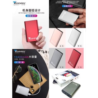 7echfuerza Power Bank แบตสำรอง 1 ช่องเสียบ