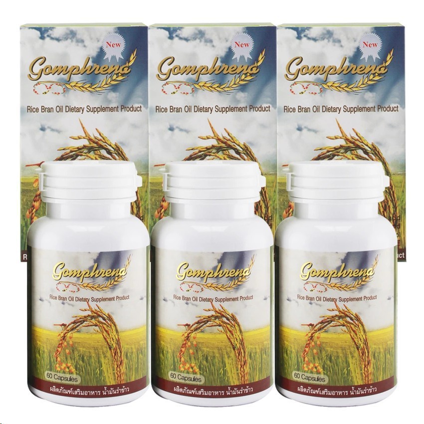 Gomphrena Rice Bran Oil  (3 กระปุก)