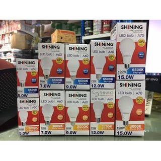 TOSHIBA SHINING หลอดไฟ LED 5W / 7W / 9W / 12W /15W ขั้ว E27