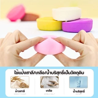 DIY เครื่องทำไอศครีม รูปร่างยูนิคอร์น ของเล่นเครื่องทำก๋วยเตี๋ยว เหมาะสำหรับเด็กเล่น ความปลอดภัย