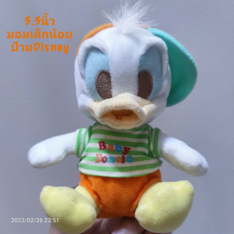 ตุ๊กตา Baby Donald duck ขนาด5.5นิ้ว ป้าย Disney เสื้อมอมเล็กน้อย ลิขสิทธิ์แท้ ขนนุ่มๆ