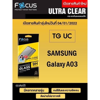 Samsung Galaxy A03 Focus Tempered Glass Ultra Clear (UC) ฟิล์มกระจกกันรอย แบบใส โฟกัส แบรนด์ญี่ปุ่น (ของแท้ 100%)