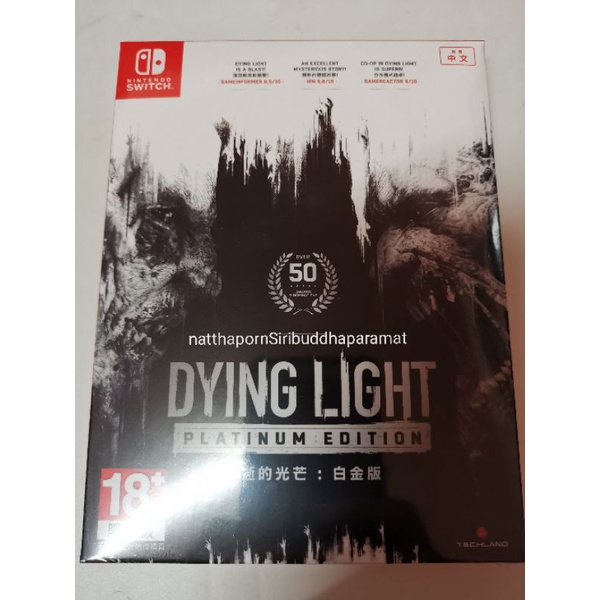 Dying Light Platinum Edition มือ 1 nintendo switch game