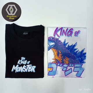 เสื้อยืดพิมพ์ลาย "มอนเตอร์" พร้อมส่ง KRea