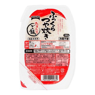 เทเบิ้ลมาร์คข้าวสวยสุกญี่ปุ่นสำเร็จรูป 180กรัม Tablemark Instant Japanese Cooked Rice 180 grams