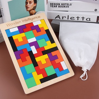 Tetris Block Puzzle ตัวต่อจิ๊กซอว์เสริมพัฒนาการสำหรับเด็ก ของเล่นเสริมทักษะการเรียนรู้ SA6029