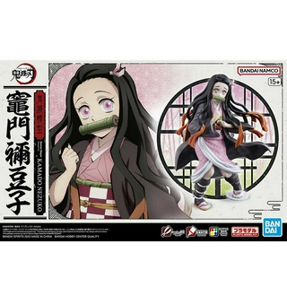 Demon Slayer Model Kit Kamado Nezuko