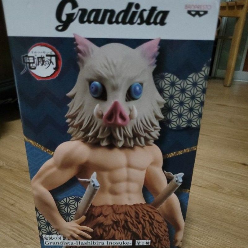 Grandista - ตุ๊กตา Hashibira Inosuke (ดาบพิฆาตอสูร)