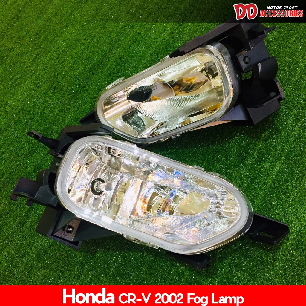 ไฟตัดหมอก สปอตไลท์ Honda CRV 2002-2005 G2