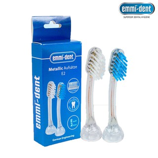 หัวแปรงอัลตร้าโซนิค Emmi-dent E 2 สำหรับผู้ใหญ่ (สำหรับรุ่น Emmi-Dent Professional เท่านั้น)