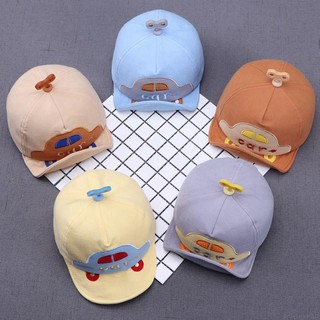 หมวกเบสบอลหมวก Snapback สไตล์ฮิปฮอปสำหรับเด็ก