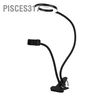 Pisces317 แหวนไฟ Led ปรับได้ สําหรับแต่งหน้า