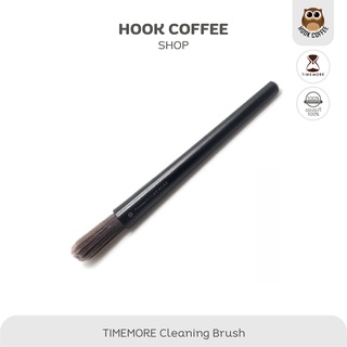 TIMEMORE Cleaning Brush - แปรงทำความสะอาดผงกาแฟ