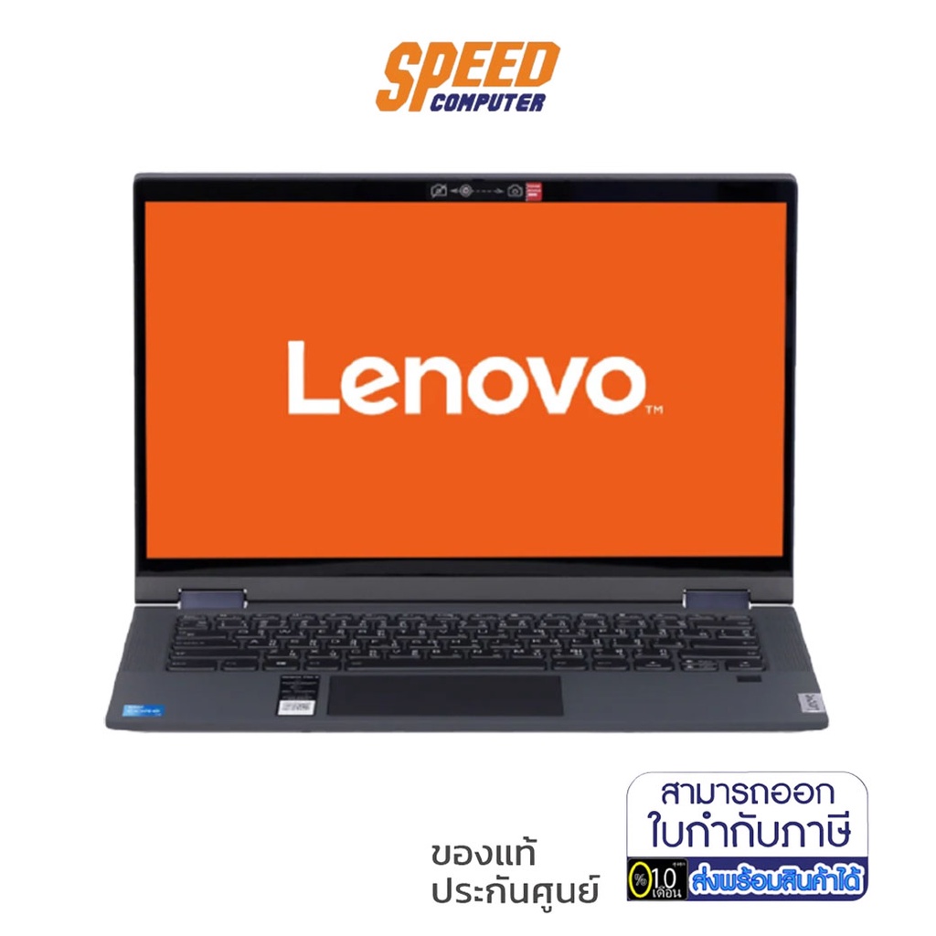 NOTEBOOK 2 IN 1 (360 Degree Lid Notebook) LENOVO IDEAPAD FLEX 5i 14ITL05-82HS0180TA (GARPHITE GREY) 
