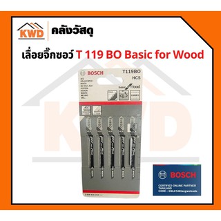 ใบเลื่อยจิ๊กซอว์ BOSCH T119BO Basic for Wood (5ใบ/แพค)