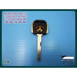 MERCEDES BENZ C S SE SEL SL SLC CLASS W126 W201 190 200 230 260 300 BLANK KEY AMBER "GOLD" EMBLEM 3D (59) /กุญแจเปล่า