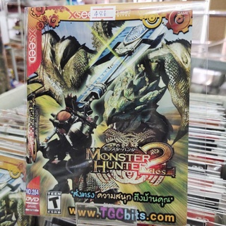 แผ่นเกมส์ Ps2 Monster Hunter 2  เกมเพลย์สเตชั่น2