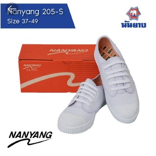 💜💜Nanyang 205-S รองเท้าผ้าใบนักเรียนนันยาง​ (แท้100%)​ สีขาว​ น้ำตาล​ ดำ