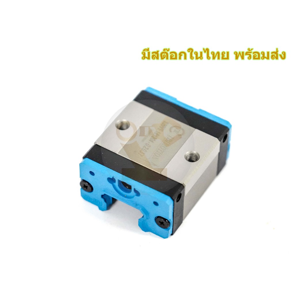 TRS20VS , TBI Motion Linear Guide